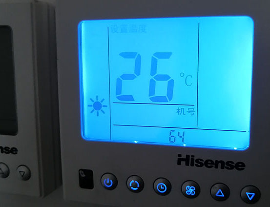 洛扎海信中央空调维修电话在哪里找